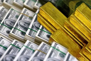 Merkez Bankası rezervleri 183,6 milyar dolar oldu