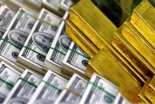 Merkez Bankası rezervlerinde son durum: 180,6 milyar dolar oldu