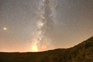 METEOR YAĞMURU: Eta Aquarid Türkiye’den izlenebilecek mi? Meteor yağmuru ne zaman, saat kaçta başlayacak?