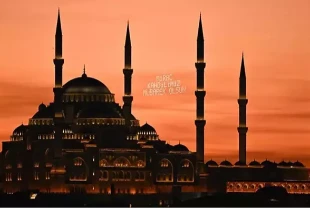 MİRAÇ KANDİLİ İBADETLERİ: Miraç Kandili’nde hangi dualar okunur? Resimli dualı Miraç Kandili mesajları