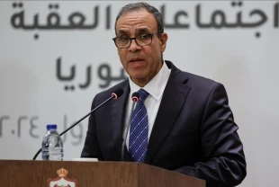 Mısır Dışişleri Bakanı Abdulati Türkiye'ye gelecek! Tarihi belli oldu