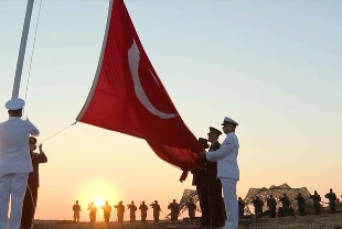 MSB'den 30 Ağustos Zafer Bayramı için özel video klip