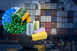 Naylon ve poliamid iplik ithalatında düzenleme