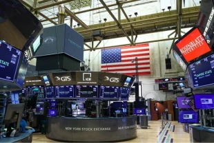New York borsası yatay seyirle açıldı! 45.417 puan oldu