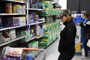 New York Fed anketi: Tüketicilerin enflasyon beklentisi arttı