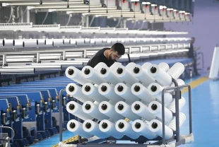 Niğde'de ilk fazı tamamlanan tesiste yıllık 7 bin ton likra üretiliyor