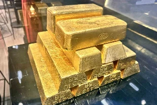 Ons altın 4 bin 155 dolara geriledi: Bankalar tahminlerini revize etti