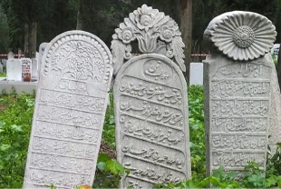 Osmanlı mezar taşları tarihe ışık tutuyor