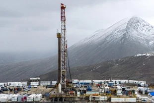 Petrol arama izinlerinin süresi uzatıldı