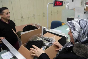 Posta gelirlerinde tarihi zirve! Gelir 126 milyar TL’yi aştı