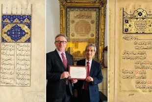 Prof. Dr. Muhittin Serin, yazma eser koleksiyonundan bir seçkiyi TÜYEK'e bağışladı