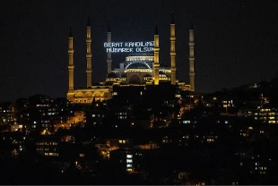 Ramazanın müjdecisi Berat Kandili yarın idrak edilecek: Camilerde programlar düzenlenecek