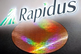 Rapidus’dan 2. fabrika: 2 Nm altında küresel teknoloji yarışı