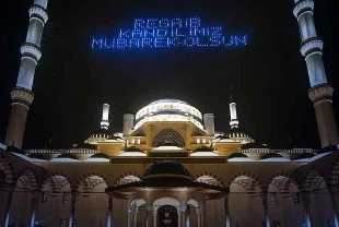 Resimli Regaip Kandili mesajları 2025: Kısa, uzun, anlamlı ve dualı kandil sözleri