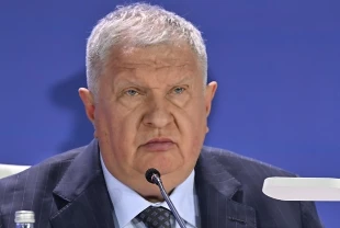 Rosneft: Dünyada altın ve kripto para talebi arttı