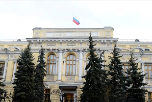 Rusya Merkez Bankası Başkanı Nabiullina, faiz indirimlerinin 2026'da devam edeceğini söyledi