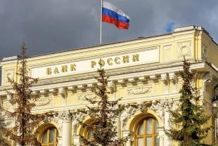 Rusya Merkez Bankası faiz indirdi: Politika faizi yüzde 16’ya çekildi