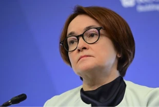 Rusya Merkez Bankası'ndan açıklama: Enflasyon beklenenden hızlı yavaşlıyor