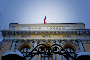 Rusya'da faiz indirimi dönemi: Nabiullina'dan 'indirim sürecek' sinyali