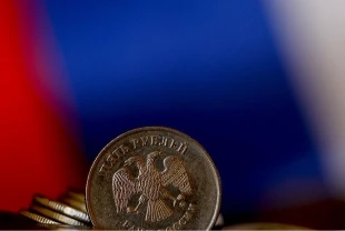 Rusya’da politika faizi yüzde 15,5’e çekildi