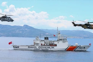 SAHİL GÜVENLİK KOMUTANLIĞI PERSONEL ALIMI| Başvurular başladı!