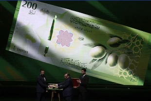 Şam’da yeni Suriye banknotları tanıtıldı: Eski paralar kademeli olarak çekilecek