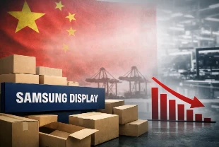 Samsung Display krizi: Çin pazarında sevkiyatı durdurdu