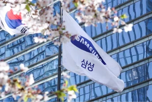 Samsung'dan tarihi rekor: İlk çeyrekte 50 milyar dolarlık bellek satışı