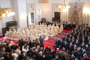 Saraybosna'daki Osmanlı mirası Gazi Hüsrev Bey Medresesi'nde 475. mezuniyet