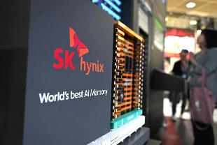 SK Hynix’den tarihi kazanç: Samsung'u geride bıraktı