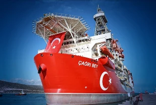 Somali Başbakanı: Çağrı Bey gemisi ülkemiz için tarihi önemde