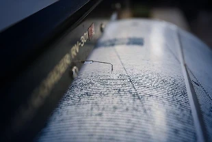 SON DAKİKA | AZ ÖNCE DEPREMİ Mİ OLDU? Büyüklüğü kaç, merkez üssü neresi?