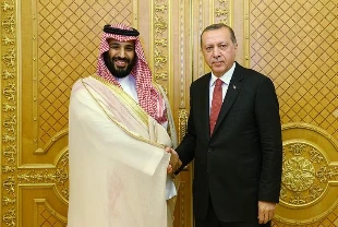 SON DAKİKA: Cumhurbaşkanı Erdoğan, Suudi Arabistan Veliaht Prensi Selman ile görüştü! İsrail'in saldırıları ele alındı