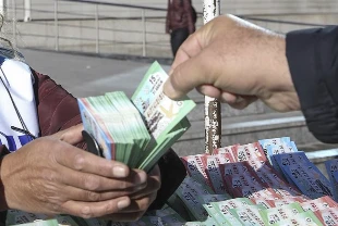 SON DAKİKA: İstanbul Valiliği’nden milli piyango genelgesi: Cami avlusu, girişi ve bahçesinde satış yasaklandı