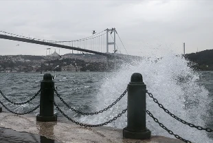 SON DAKİKA: Meteoroloji'den 13 il için sarı kodu uyarı: Fırtına ve yağış geliyor