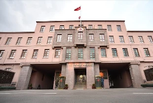 SON DAKİKA | MSB'den açıklama: İran'dan ateşlenen 4'üncü füze önlendi