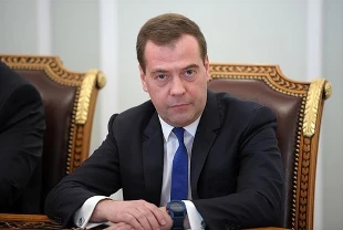 SON DAKİKA: Rusya İran saldırısına ilk yorum: Trump, ABD için yeni bir savaş başlattı