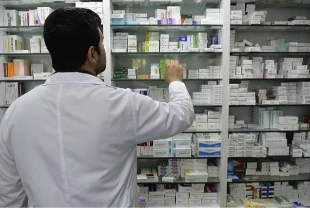 SON DAKİKA: SGK geri ödeme listesi genişledi: 72 ilaç daha kapsama alındı