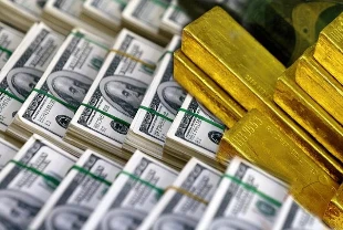 Tarihi rekor kırıldı: Merkez Bankası rezervleri 200 milyar doları aştı