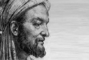 Sosyal bilimlerin temellerini atan İbn Haldun vefatının 620. yılında anılıyor