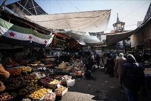 Suriye'de vergi cezaları affedildi