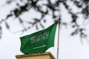 Suudi Arabistan 200 kişiye nişan verecek! Nedeni açıklandı