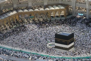 Suudi Arabistan'dan 2026 hac sezonu açıklaması: Hazırlıkların yarısı tamam