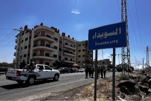 Süveyda’da ateşkes ilan edildi