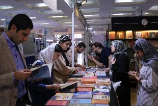 Tahran Uluslararası Kitap Fuarı 36'ncı kez kapılarını ziyaretçilere açtı