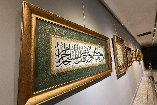 Tarihin Akışında Meşhur Hattatlar sergisi açıldı