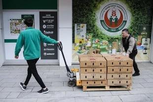 Tarım Kredi yılın ilk yarısında yüzde 35 büyüdü