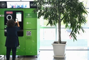 TBMM'nin yeni Sıfır Atık adımı depozito iade makineleri hizmete alındı