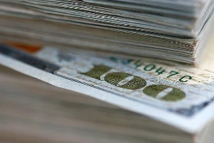 TCMB açıkladı: Mart ayında kısa vadeli dış borç yüzde 0,2 azaldı