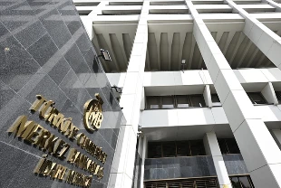 TCMB, elektronik ödeme şirketinin faaliyet iznini iptal etti
